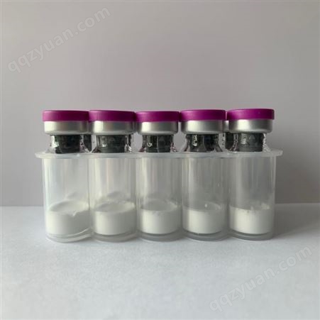 寡肽-1，六肽-9，铜肽复合多肽冻干粉,胜肽冻干粉 1对起售