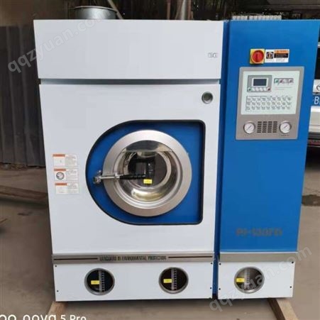 四川的二手干洗机公司8公斤四川的大型二手干洗机设备厂家