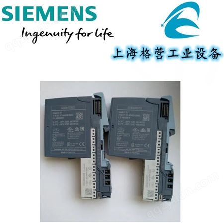 西门子ET200S模块代理商  6ES7134-6GF00-0AA1 PLC模块