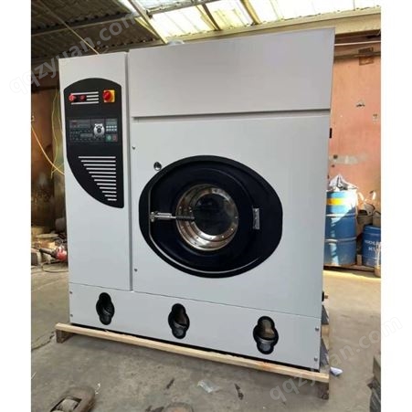 四川干洗机8公斤四川大型干洗机设备厂家电话直销