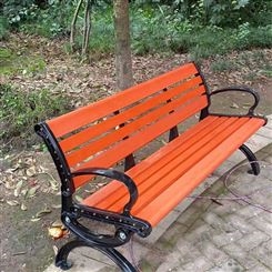 公园休闲椅-小区休闲座椅-椅子厂家定制-重庆