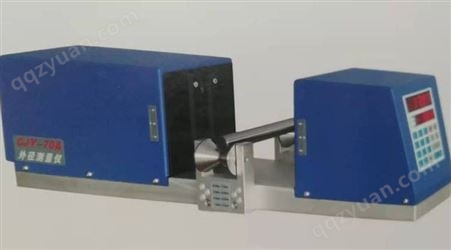 测径仪 电线测量仪 各种规格测厚仪 高精度外径仪