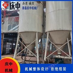 干粉砂浆设备_干粉砂浆储料罐_生产厂家_庆中机械_价格合理