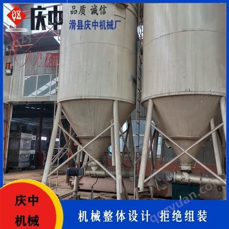 干粉砂浆设备_干粉砂浆储料罐_生产厂家_庆中机械_价格合理