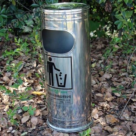 公园垃圾桶 不锈钢公共场所果皮箱 塑木垃圾箱 支持定制