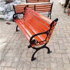 恒跃 户外休闲椅 铸铁公园椅坐凳 实木椅 防水防晒防腐