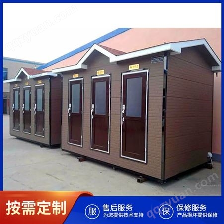 公共卫生间 景区移动厕所 农村改造生态公厕 诚铭钢结构