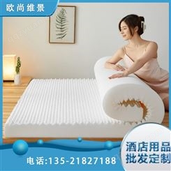 欧尚维景 银离子针织面料 民宿酒店床垫 舒适排湿透气 可加工定制