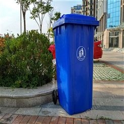 户外环卫垃圾桶 公园社区分类垃圾箱 果皮箱 规格齐全