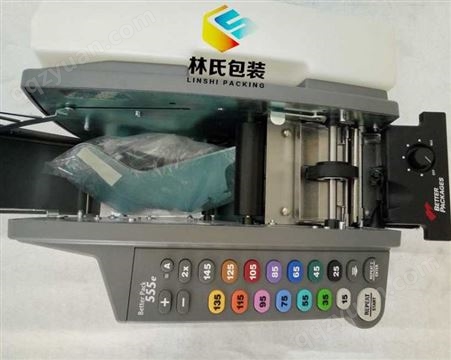 555E湿水纸机是 一款全自动型的湿水纸机
