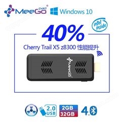 Meegopad 2G/32GIntel-Z8350便携式口袋电脑迷你PC带蓝牙