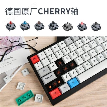沃特概尔Tab75机械键盘cherry轴 蓝牙有线 游戏 办公 编程