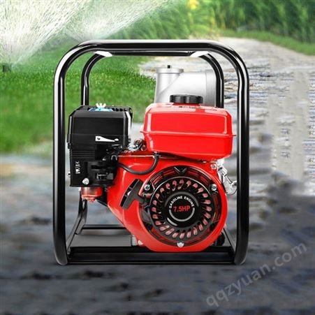 3寸小型管道污水排放抽水泵2寸手抬框架汽油机自吸泵消防污泥泵
