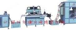 全自动卷对卷丝印机硫化商标热转印膜丝印机胶水的丝网印刷机