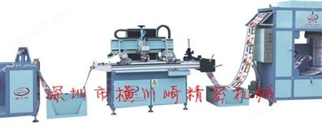 全自动卷对卷丝印机硫化商标热转印膜丝印机胶水的丝网印刷机