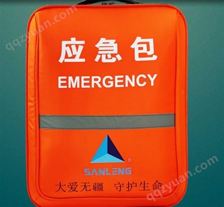 救援包 家庭救援 户外应急救援 防疫包 一键呼救