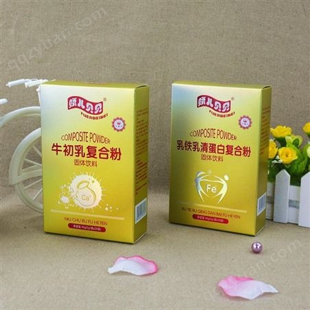 杭州包装盒定制 佳圆工厂专业定做保健食品包装盒 白卡盒