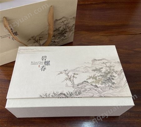 专业印刷彩印包装 茶品礼盒的生产厂 可设计可打样