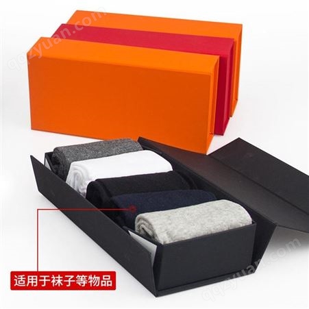 杭州包装盒定制 折叠彩盒包装纸盒定做烫金精美化妆品盒订制飞机盒子