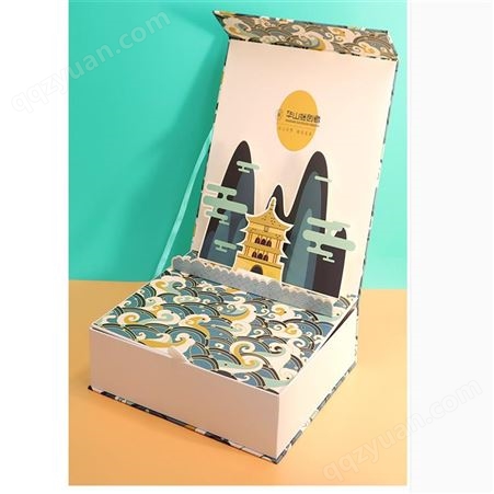 中秋节月饼礼盒 月饼盒空盒定制 免费设计尚层包装