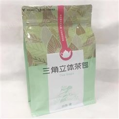 德远茶饮包装袋定制 自立拉链食品包装 加厚八边封袋