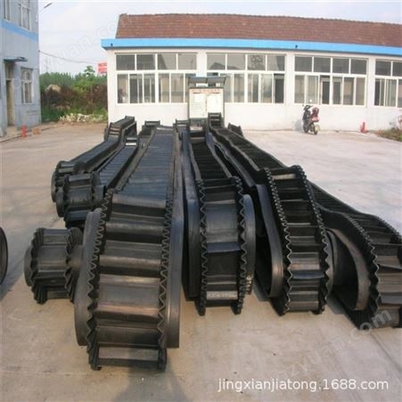 厂家供应尼龙输送带 多用途大倾角传送带 橡胶爬坡工业运输皮带