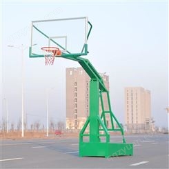 招源体育 篮球架厂家 凹箱式户外篮球架 玻璃钢篮板