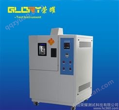 低温低气压试验箱 高低温低气压箱 高低温低气压试验