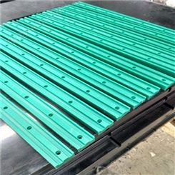 圆众厂家批发 L型直线链板耐磨条绿色高分子聚乙烯塑料垫条聚乙烯耐磨滑条