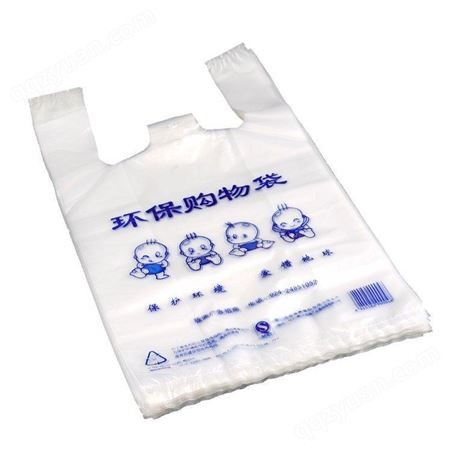 广东揭阳揭西PO袋可定做PE加厚塑料胶袋 自封袋专业可靠