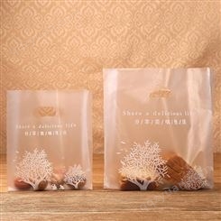 销售食品袋 面包袋 吐司袋月饼袋 烘焙包装 合旺