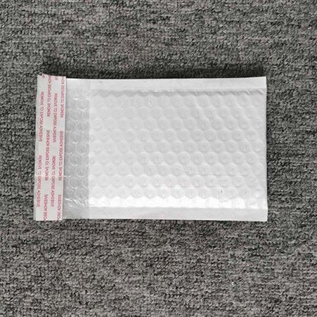 福田印刷气泡袋定制厂家 性价比高 合旺包装