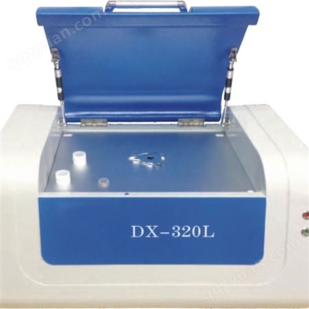x荧光手持式光谱仪 荧光测量仪批发价