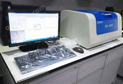 Rohs测试仪 荧光测定仪供应