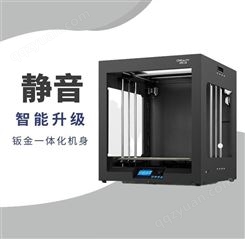 3D打印机CNP-F400 华盛达 吐鲁番3D打印机 设备商家