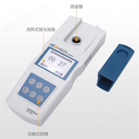 雷磁DGB-403F型便携式余氯/总氯/二氧化氯测定仪