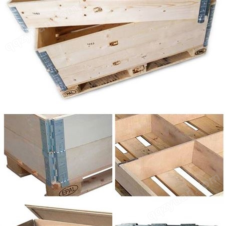 加厚叉车木集装箱木托盘 多规格 供应木质托盘四面进叉木托盘
