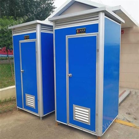 加宁厂家供应 移动式厕所 可移动卫生间 多人式单人式 钢材焊接。