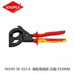 凯尼派克knipex 95 36 315 A绝缘棘轮电缆剪(用于剪切铠装电缆)