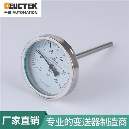 千徽 工业双金属温度计标准