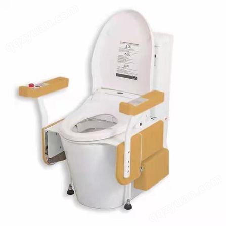 电动马桶升降坐便椅家用孕妇老年人座厕助力器安全起身扶手