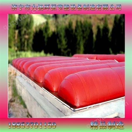 红泥发酵袋 沼气发酵袋 使用方法 作用特点