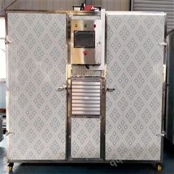全自动加热烘干设备食用菌烘干机智能温控花椒烘干机