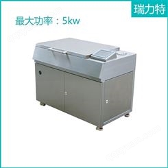 清洗机 一体式超声波清洗机 微型超声波清洗机 厂家供应 保质保量