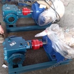 供应LQB300保温沥青泵 铸铁保温泵 保温夹套齿轮泵可定制铸钢型泵