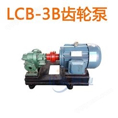 现货供应LCB-3B沥青泵整机 乳化沥青齿轮泵 太仓沥青泵