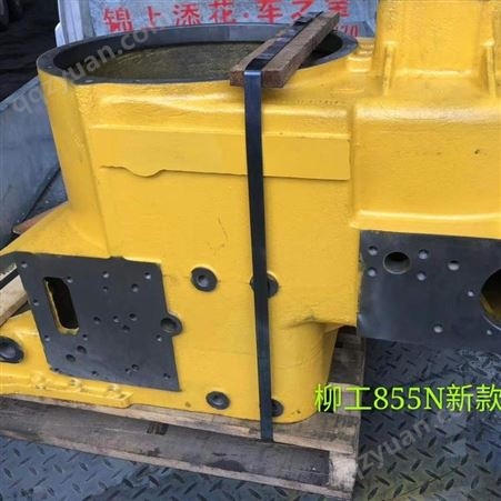 济宁慕宸工程机械 供应 855D装载机变速箱总成 现货欢迎订购