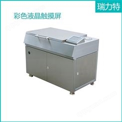 清洗机 化验室超声波清洗机 微型超声波清洗机 厂家供应 保质保量