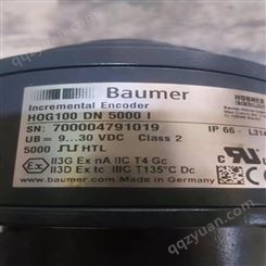 德国HUBNER霍伯纳编码器TDP0 09LT-1