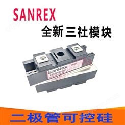 FRS200CA120原装三社SANREX模块 200A1200V日本二极管供应商